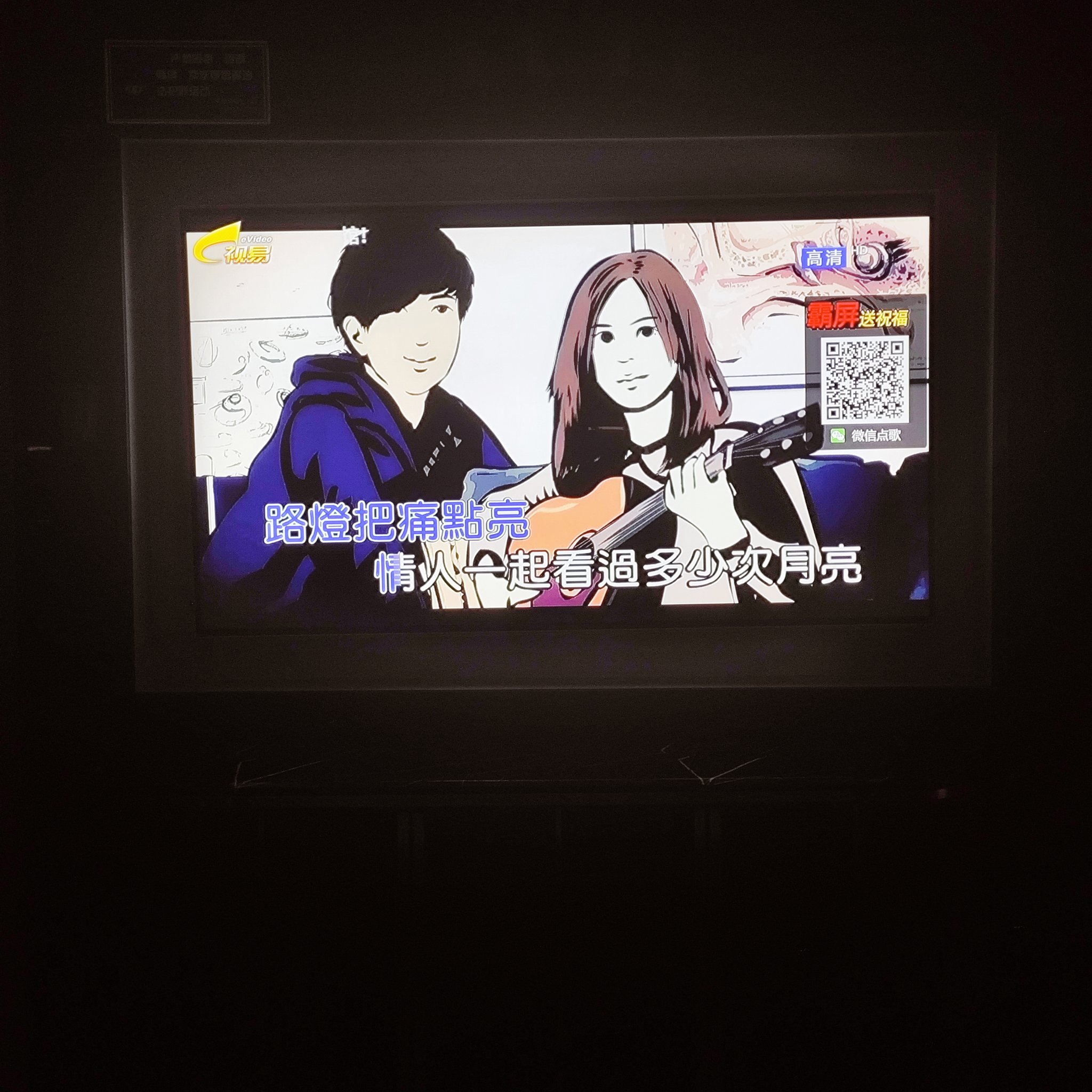 黄冈商务ktv，性价比之选-英山县ktv预定